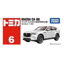 Takara Tomy Tomica 6 Mazda CX-60 White 2023 Limited Edition Toy Car New in Box 