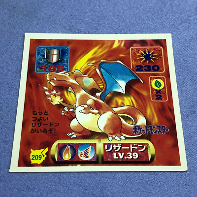 Pokemon Card - 1997 Amada Sticker - No.209 Charizard - #3635 | eBay