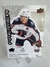 2024-25 Upper Deck Premier Hockey Kent Johnson #253/299 Columbus Blue Jackets
