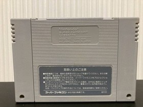 SMonopoly Monopoly 2 Famicom Famicom