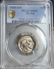 1938-D/D ~ Buffalo 5c ~ PCGS MS65 ~ Looks Better ~ GEM Luster ~ Real BLAZER ~NEW
