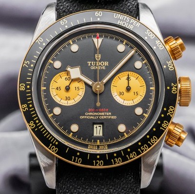 Tudor Black Bay Chrono S&G 41mm Yellow Gold Box Papers Complete Set 79363N