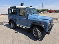 Land Rover Defender 90 4C County D Turbo RARE with Private Plate G4 CTT