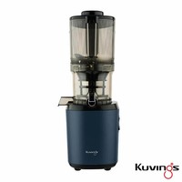 Kuvings AUTO6 Hands Free Juicer