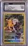 Pikachu TG05/TG30 Lost Origin Trainer Gallery CGC 10 Gem Mint Pokemon
