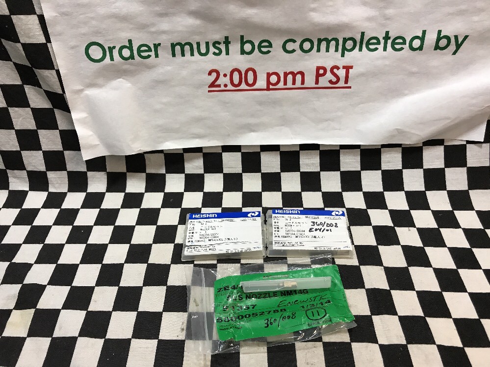 【新品未使用】Needles Set-Up S 11x HEISHIN NEEDLE SET SR490881, ZE4/1214G30L, NM14Gx30L