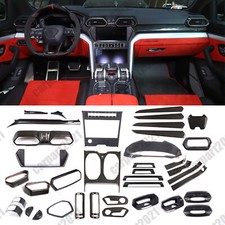 Real Carbon Fiber Interior Set Decor Cover Trim Kit For Lamborghini Urus 18-23