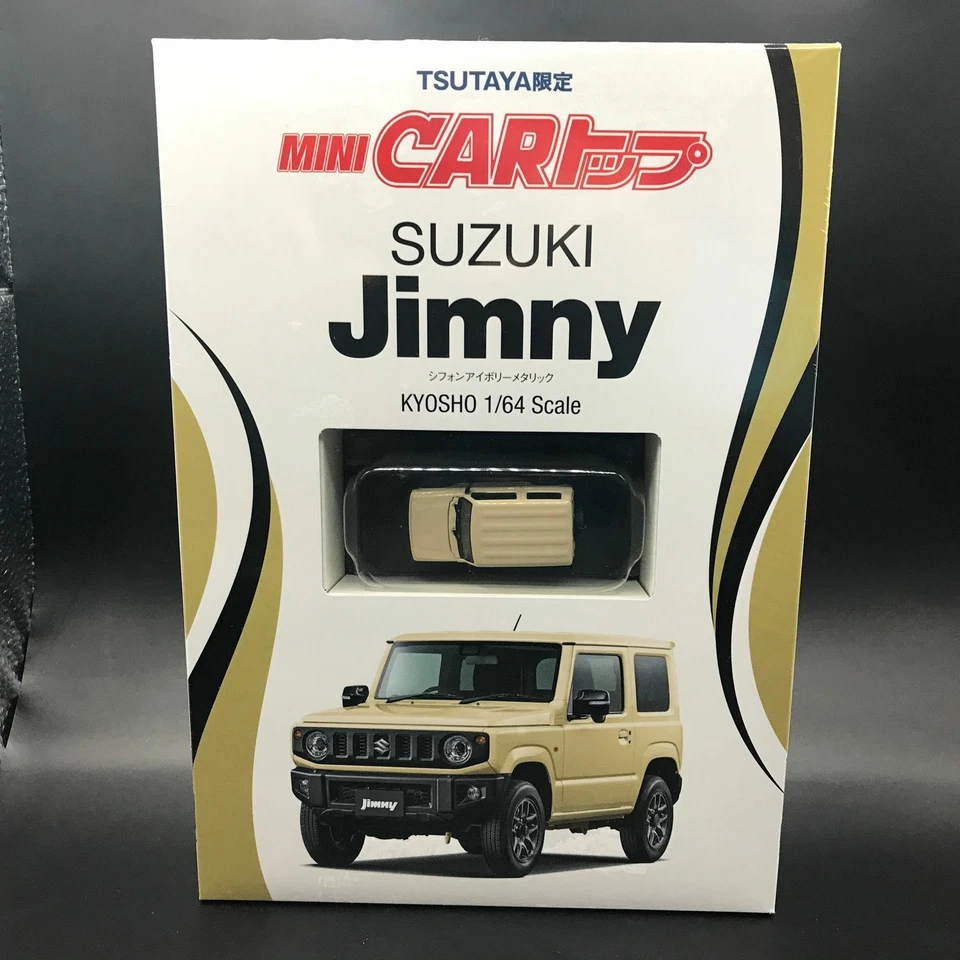Mini Coche Superior Suzuki JIMNY Marfil Metálico Kyosho Escala 1/64 Tsutaya Edición Limitada Foto 2 de 4