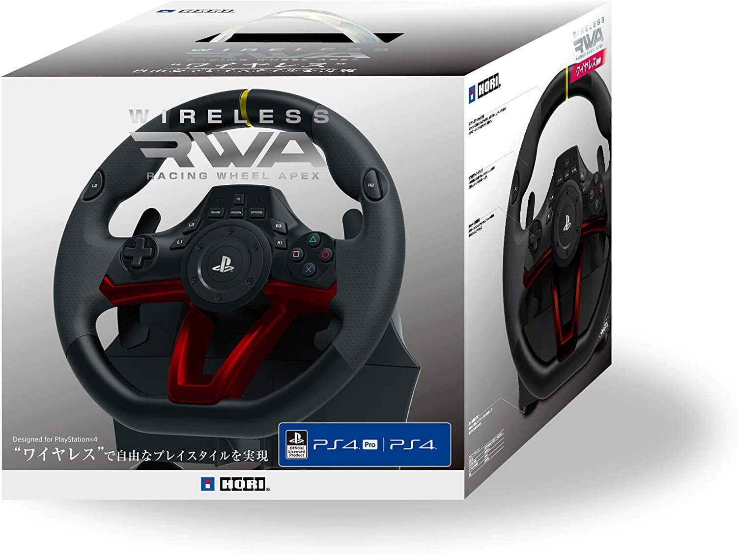 HORI PlayStation 4 Wireless Racing Wheel for sale online | eBay