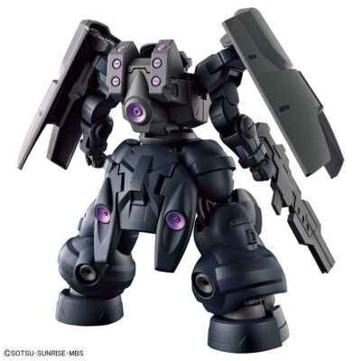 BANDAI HG Gundam The Witch from Mercury 1/144 DILANZA SOL Plastic