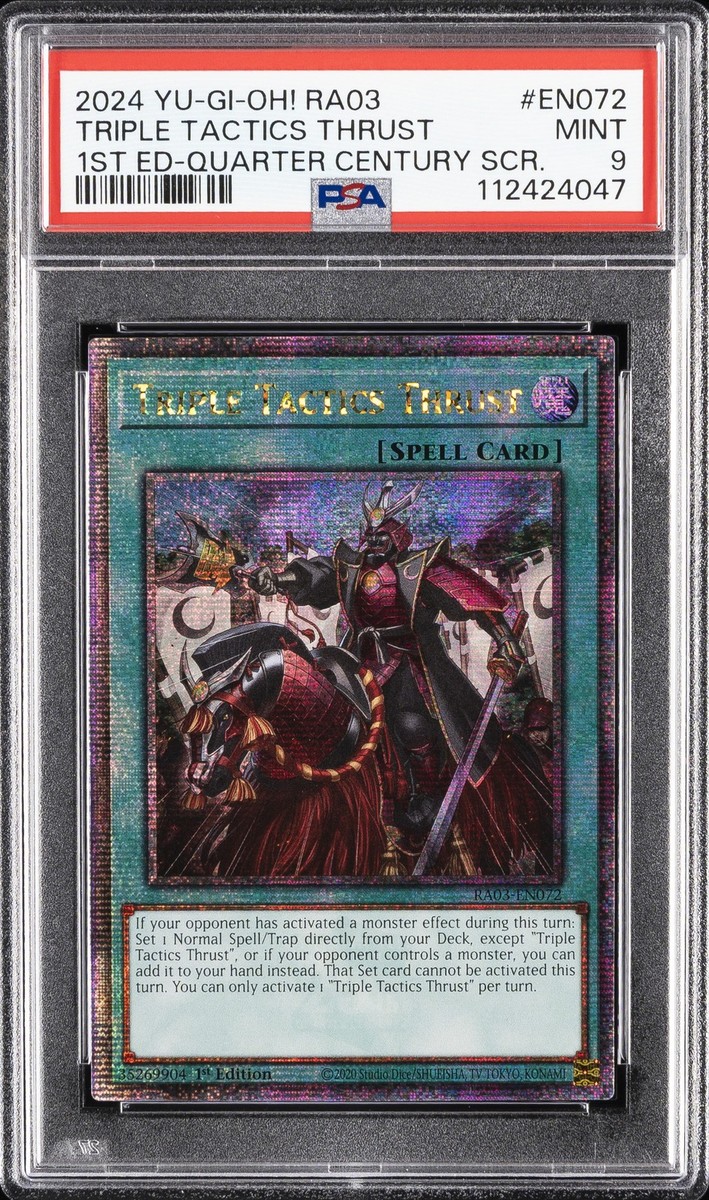 遊戯王OCG ドレイクン 1st Edition $_12.JPG?set_id=880000500F