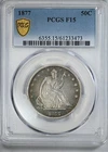 1877 Liberty Seated Half Dollar 50C PCGS F15 - TONED!
