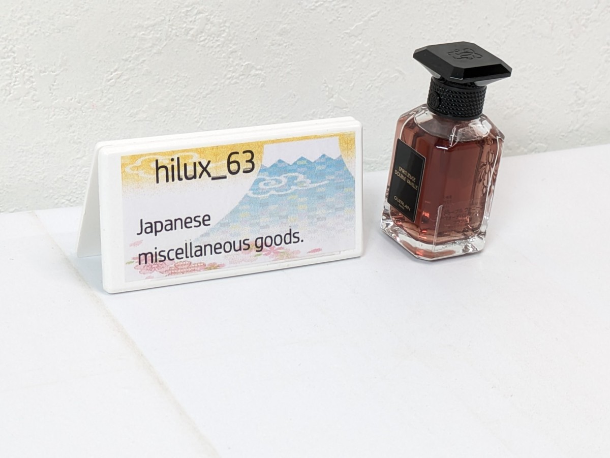 Guerlain Spiritueuse Double Vanille 10 ml Mini Vanilla Splash