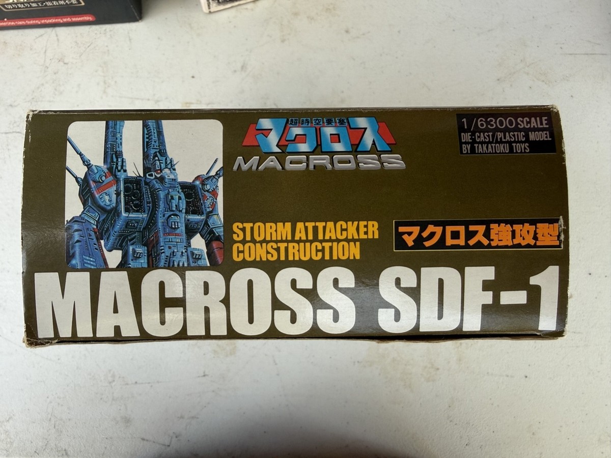 Macross SDF-1 Storm Attacker Construction 1/6300 Takatoku
