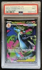 2025 Pokemon Phantasmal Flames Mega Charizard X ex Ultra Rare #109/094 PSA 9