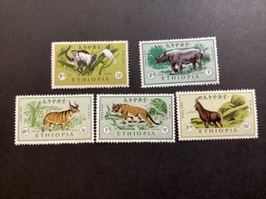 ICOLLECTZONE Ethiopia C192-106 XF NH (1)
