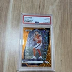 2024 Panini Prizm Bo Nix #309 Lazer Prizm Rookie PSA 10 Denver Broncos