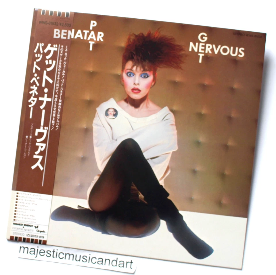 PRISTINE ORIGINAL 1982 PAT BENATAR SHADOWS OF THE NIGHT VINYL LP NM - Image 2 of 4