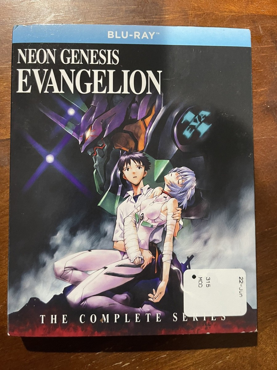GKIDS Neon Genesis Evangelion The Complete Series Blu-ray Box Set