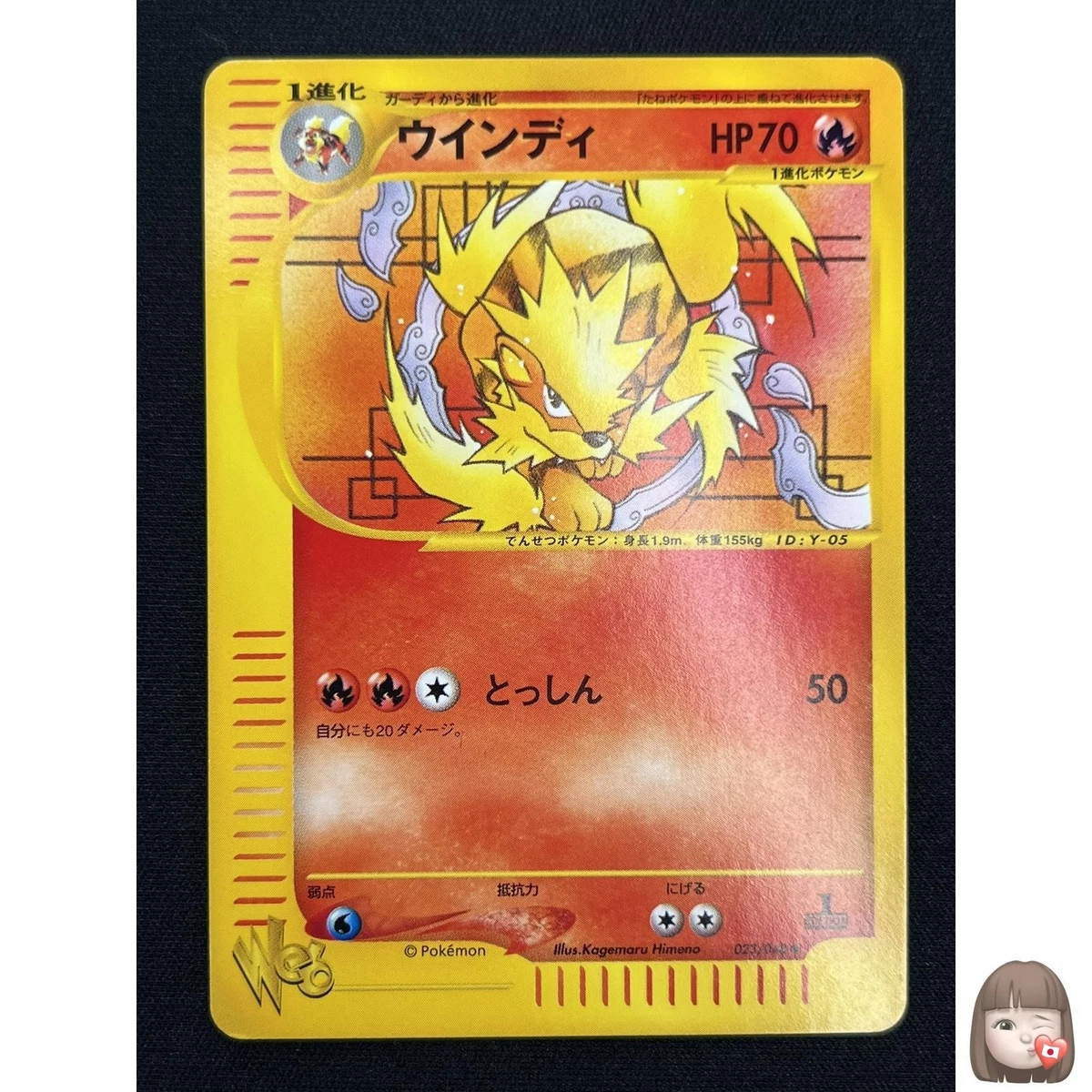 pokemon general mills cards General mills pokemon promo packs *LOT*