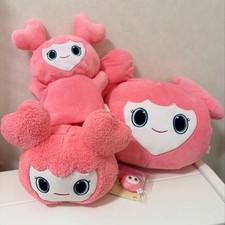 TWICE LOVELYS Momo Plush Toy GIGO Limited Edition Cute Soft Stuffed Doll