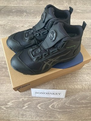 ASICS WINJOB CP604 G-TX BOA 1273A084 001 Black/Gunmetal New in Box from Japan