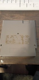 Super Mario Bros. / Duck Hunt - NES - Game Only (for Colection only )