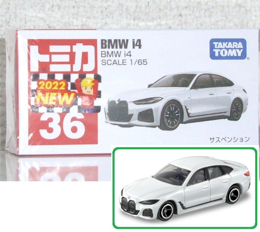 1/65 Tomica #36 (2022) BMW i4 TakaraTomy + | eBay