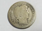 1911-D Barber Dime - #9891