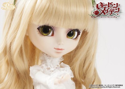 Pullip P-130 Kirakishou Groove Fashion Girl Doll 21in 15