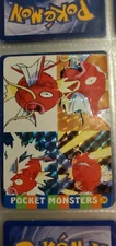 Pokemon: MAGIKARP & ASH Pocket Monsters#26 #20 Vending Sticker (vintage) 