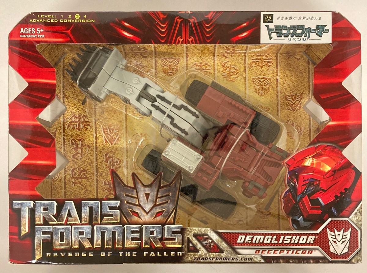 Transformers Movie Transformers Revenge RD-03 Decepticon
