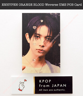 ENHYPEN ORANGE BLOOD Weverse UMS Japan POB Lucky draw Official