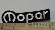 Mopar Iron-on Embroidered Patch 4 Mopar Iron-on Embroidered Patch 4