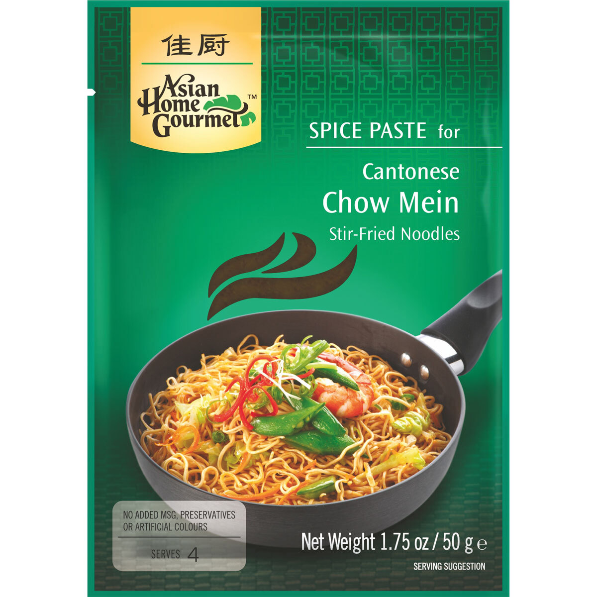 Asia Casa Gourmet Condimento de Pasta para Kantonesisches Chow Mein 50g