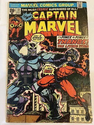 Captain Marvel #33 Origin of Thanos Marvel 1974 Comic Book