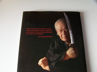 Unarmed Fighting Techniques of the Samurai +++ Masaaki Hatsumi +++