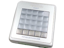 Panasonic SJ-MJ17 Silver Portable MD Player Good
