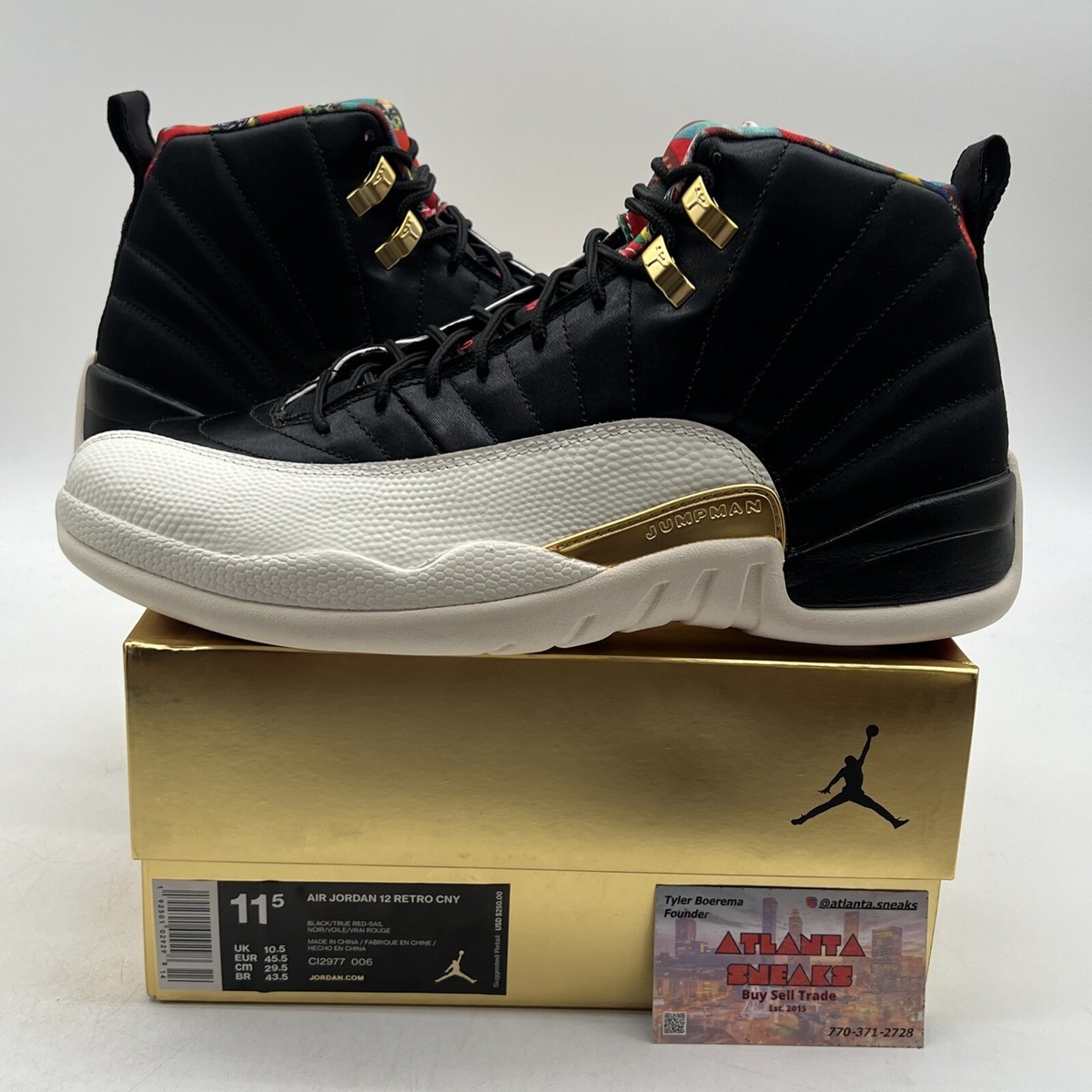 Jordan 12 Chinese New Year 2019 Jordan 12 Retro Chinese New Year
