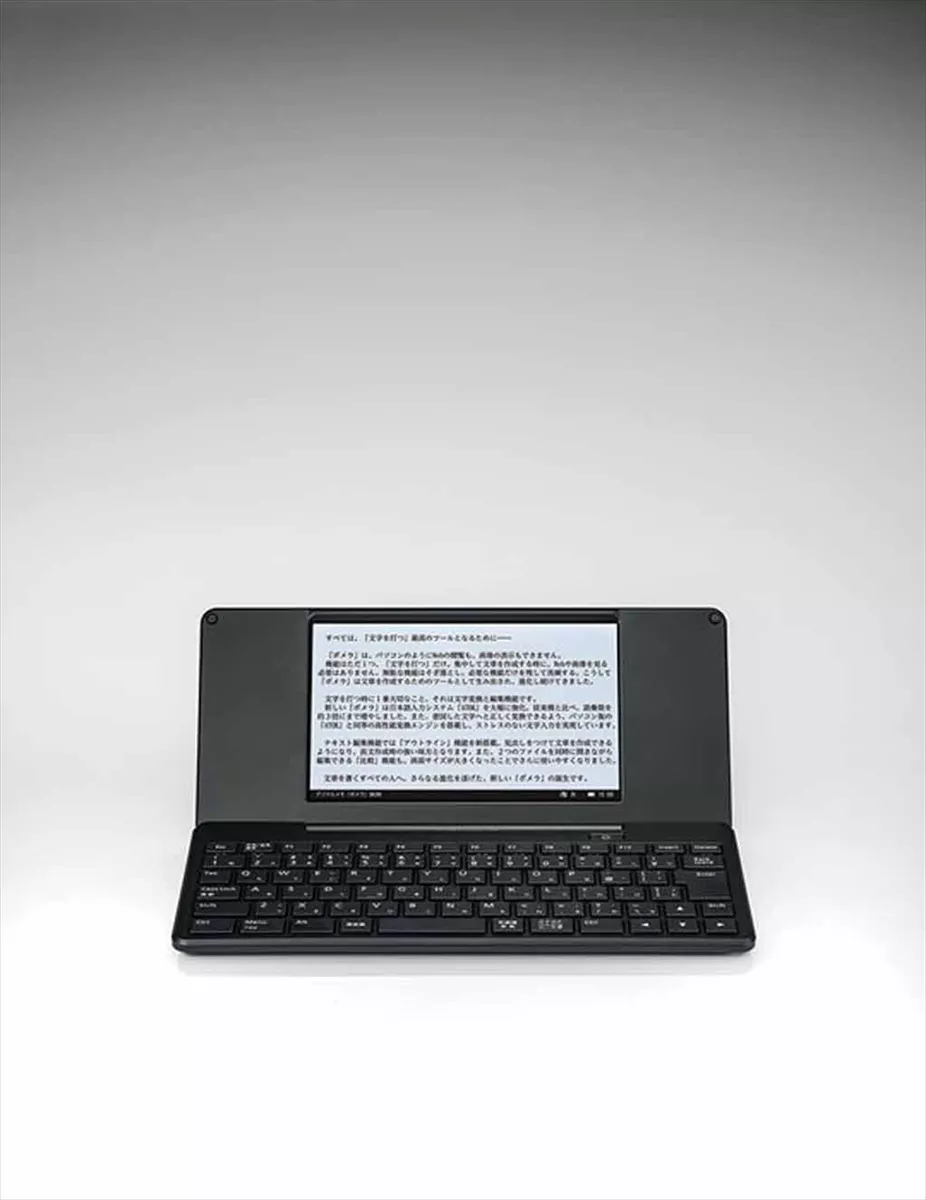 KIGJIM-stationery-Digital memo Pomera DM200 Black from Japan NEW