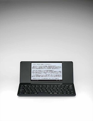 KING JIM ⌇ pomera DM200 KINGJIM Digital-memo Pomera DM200 Black--Japanese keyboard