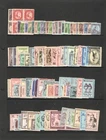 A COLLECTION OF GERALD KING 'WONDERLAND' FANTASY 'STAMPS'