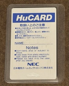 Street Fighter 2 Dash PC Engine HuCard Japan Import US Seller TESTED
