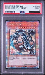 yus-japan | eBay Stores