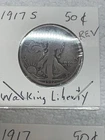 2- 1917 S and 2- 1917  Walking Liberty Silver Half Dollars  (4 coins total)