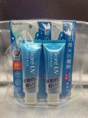 KAO Biore UV Aqua Rich Watery Essence  Sunscreen SPF50+/PA++++ 70g- 2 PACK