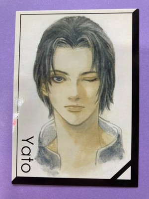 Sokaigi Yang Vintage Collectible Card 1998 Yato 040 Square Yuke's Japanese F/S