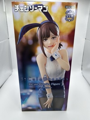 Chainsaw Man BiCute Bunnies Figure Kobeni FuRyu Round 1 Limited | eBay
