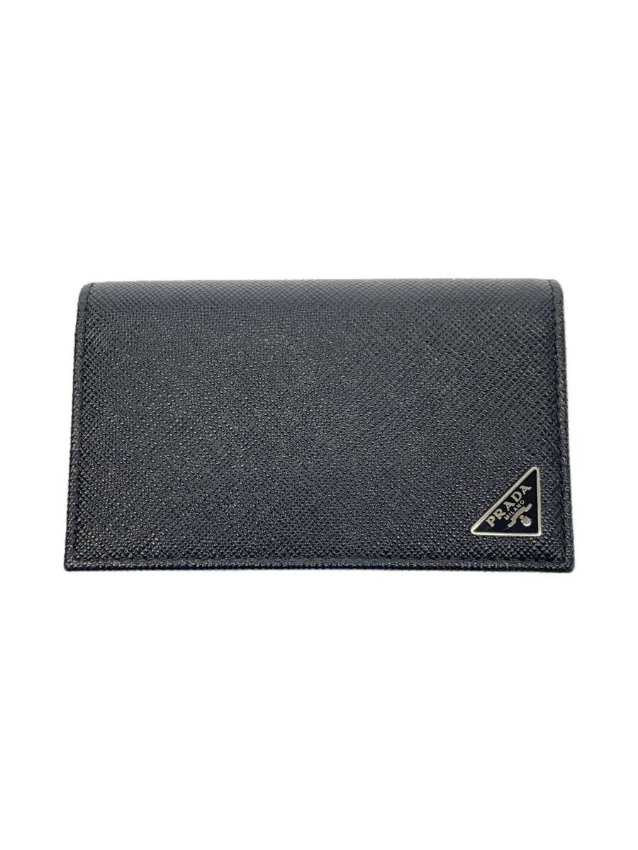 Prada Black Cowhide Plain Men's Card Case