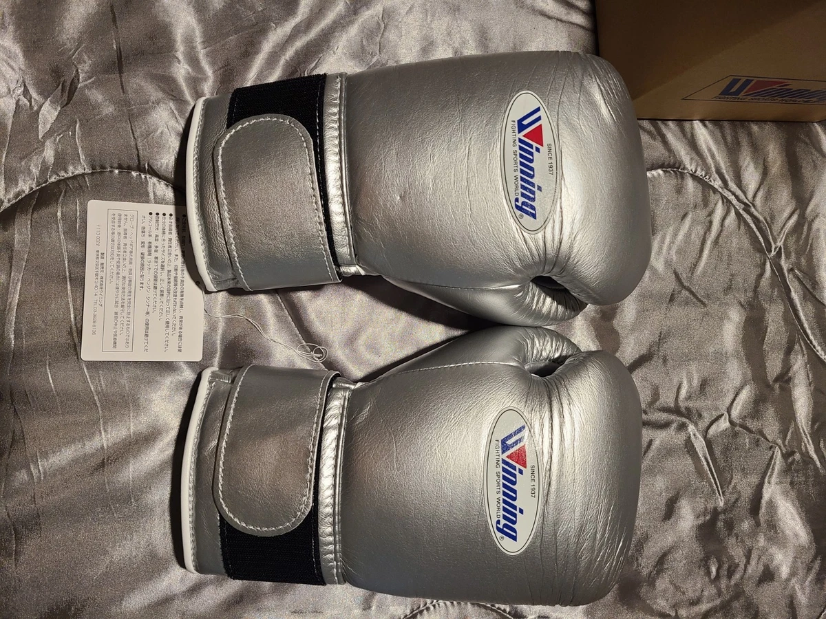 Winning Silver Boxing Gloves for sale | eBay
